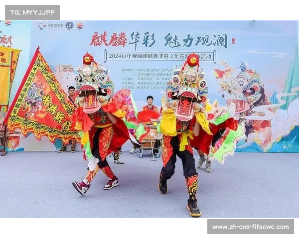 地表战神九周年庆典盛大启幕 龙岗非遗麒麟舞与格斗盛宴精彩联动