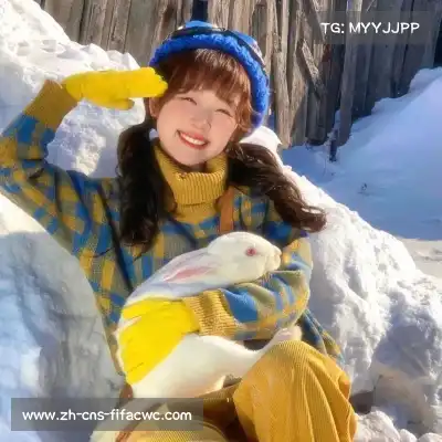 程霏珣