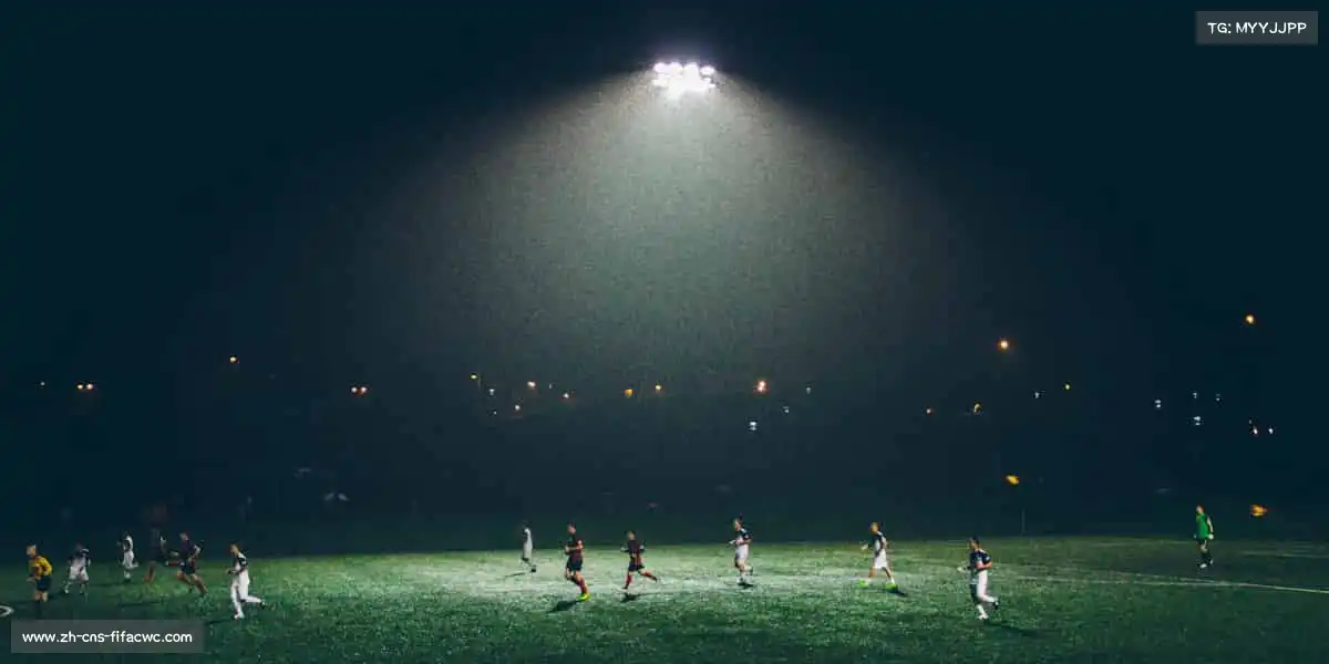 世俱杯直播——🛹街头运动,释放不羁灵魂!